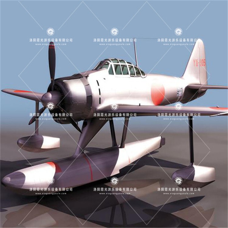 张家川3D模型飞机气模