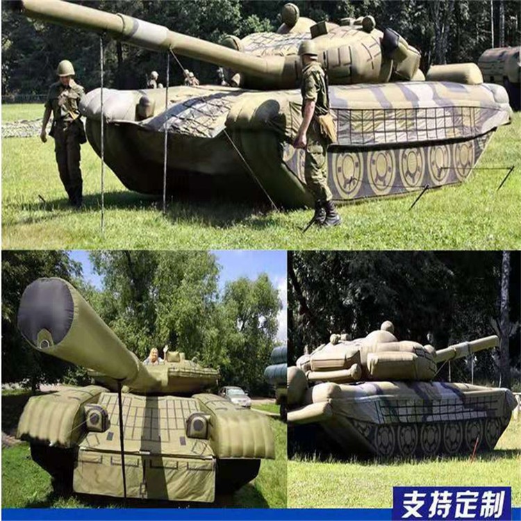 张家川充气军用坦克